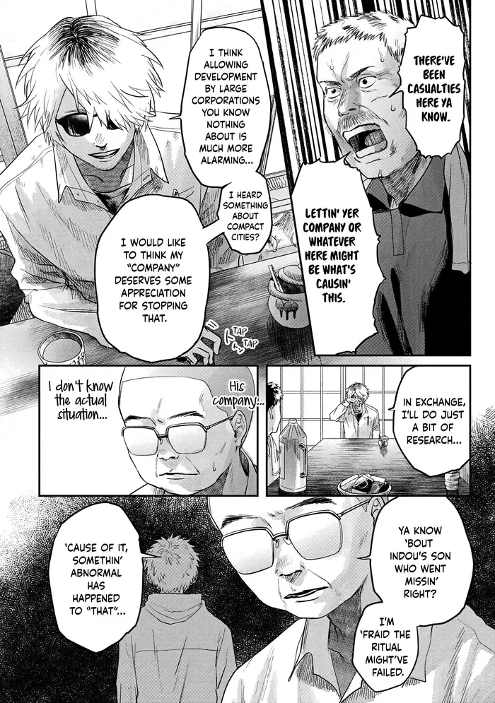 The Summer Hikaru Died Chapter 13 image 20_optimized